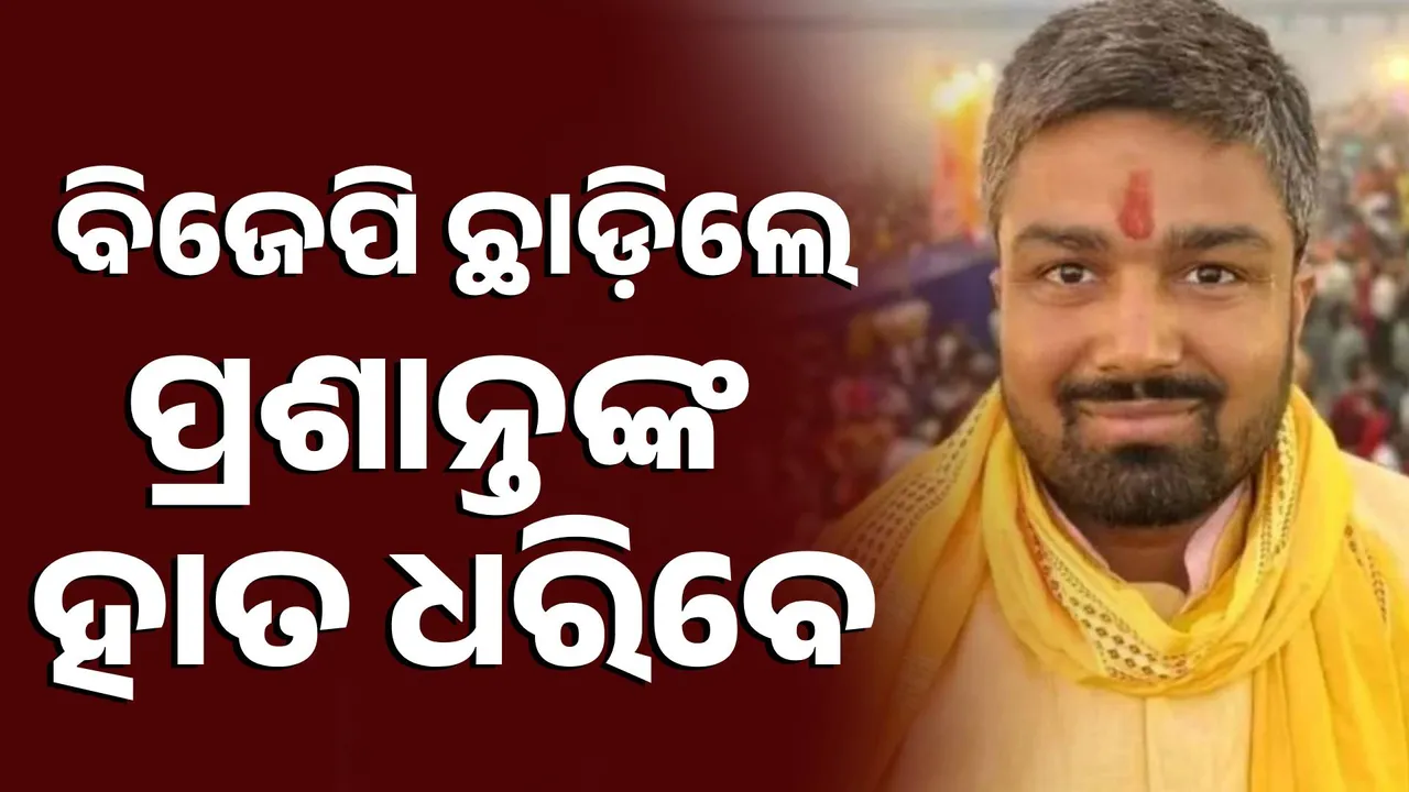  manish kashyap Photograph: (kanak news) 